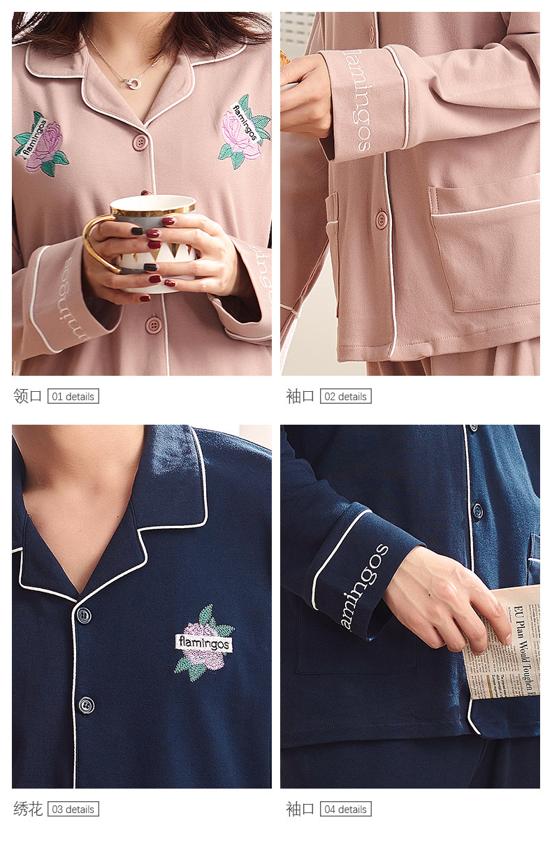 Pyjama mixte en Coton à manches longues - Ref 3005879 Image 14