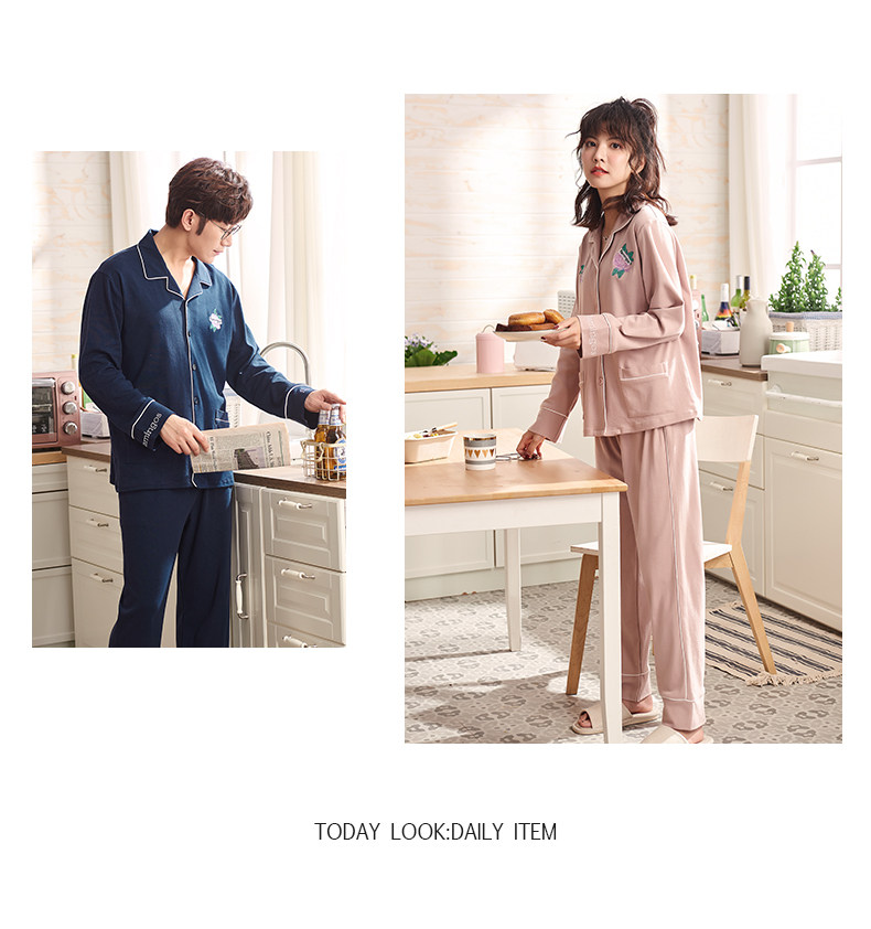 Pyjama mixte en Coton à manches longues - Ref 3005879 Image 12