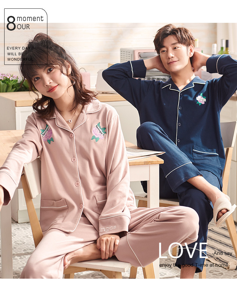 Pyjama mixte en Coton à manches longues - Ref 3005879 Image 6