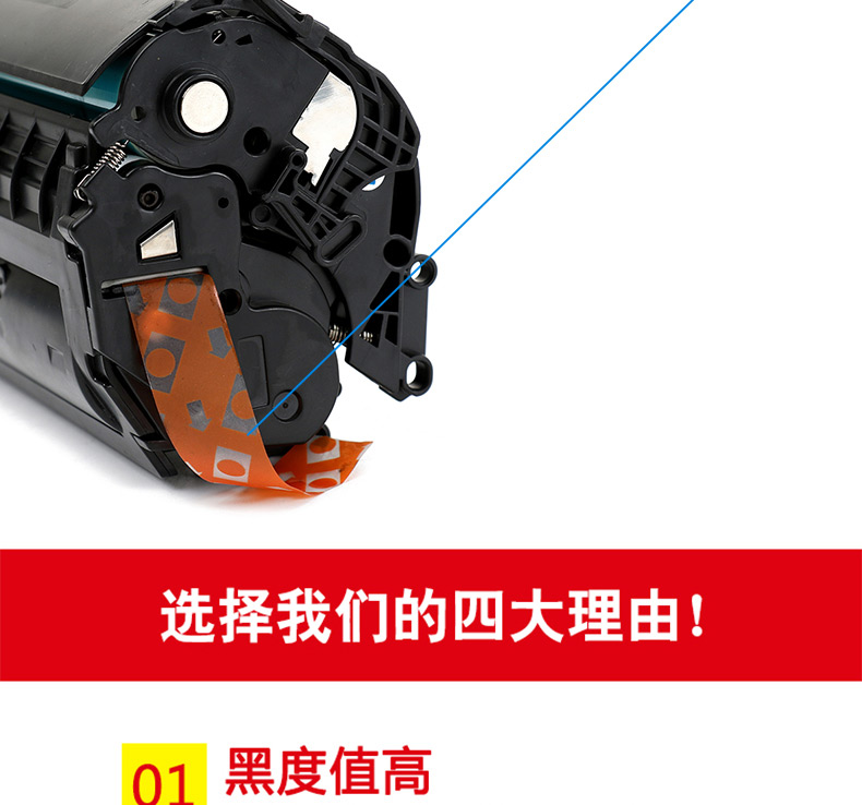 Lưới đôi cho máy in q2612a HP m1005 hp1020m hộp mực 1010 hộp mực 1020 2612 1018 1020 cộng với p1018 1010 12a dễ dàng để thêm hộp mực - Hộp mực