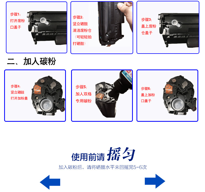 Lưới đôi cho máy in q2612a HP m1005 hp1020m hộp mực 1010 hộp mực 1020 2612 1018 1020 cộng với p1018 1010 12a dễ dàng để thêm hộp mực - Hộp mực