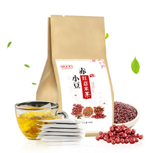 恒草堂红豆薏米祛湿茶150g
