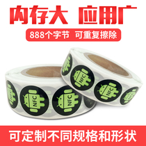 216nfc tag chip card mobile phone Xiaomi Samsung Suitable for Huawei one touch NFC electronic tag sticker rfid custom rewritable