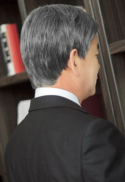 Perruque OTHER   cheveux raides Court - Ref 2608806 Image 3