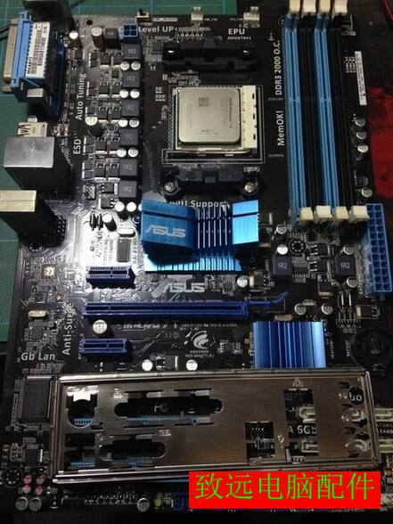 SUSTech M4A87T All-solid-state capacitor 870 Main board DDR3 memory SATA3 One key open core ultra 770