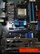 SUSTech M4A87T All-solid-state capacitor 870 Main board DDR3 memory SATA3 One key open core ultra 770