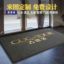 Commercial carpet custom logo printed hotel elevator company entrance mat welcome floor mat custom size pattern