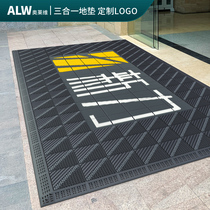 Welcome gate non-slip floor mat outdoor entrance entrance foot pad outdoor three-in-one hotel commercial carpet customization