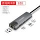 Сотни порта журнала+HDMI MODEL 5 -IN -1 [4KHDMI+100 MAZA.COM+HDMI+USB2.0*2+PD Зарядка]