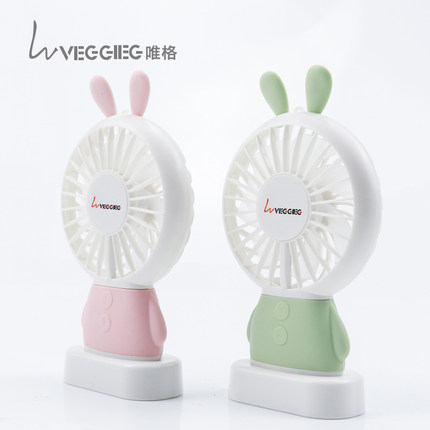 手拿随身可充电学生手持电扇卡通可爱儿童挂脖