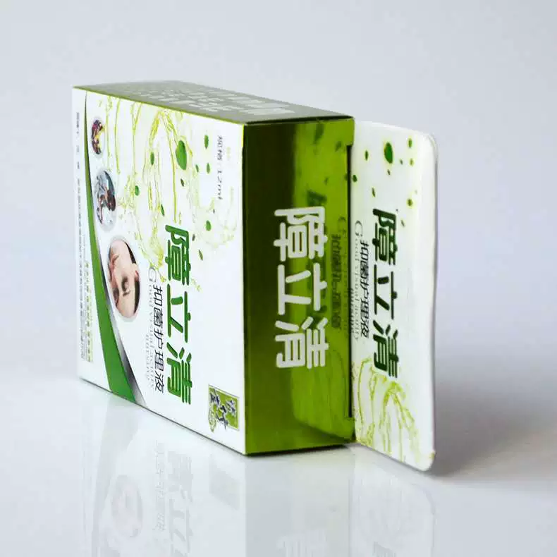 Zhanliqing Thuốc nhỏ mắt chống lão thị Giảm mỏi mắt Mất thị lực Mờ mắt ở người trung niên và người cao tuổi Thuốc nhỏ mắt - Thuốc nhỏ mắt