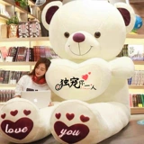 Плюшевая игрушка, тряпичная кукла для сна, очень большая подушка, панда, подарок на день рождения