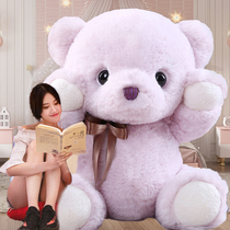 Hugging Bear Teddy Bear Cloth Dolls Big Bear Cute Dolls Girl Plush Toy Panda Paparazzi Paparazzi Bear the Big Number