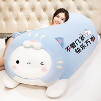 Long Live, Long Live, Long Live, Long Live