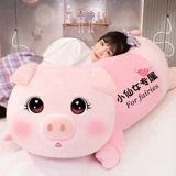 Плюшевая игрушка для сна, подушка, большая тряпичная кукла, подарок на день рождения