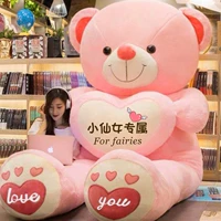 Фанатская любовь (эксклюзивная для маленькой феи)