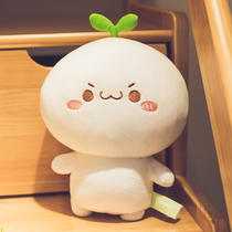 Cute long grass Yan dumpling plush toy Small ragdoll doll doll pillow female sleeping bed soft adorable rabbit