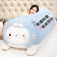 Кошка и кролик синий.