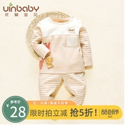 Baby baby baby mùa thu quần quần áo mùa thu thiết lập màu bông bộ đồ lót bé bộ quần áo cotton sơ sinh.