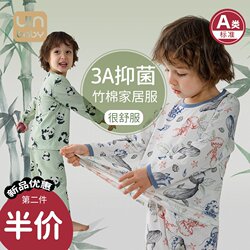 Children's pajamas set summer thin long -sleeved bamboo fiber baby girl children's dress baby home air conditioner clothes