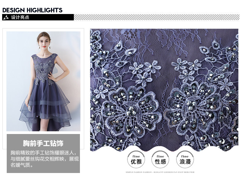 Robe du soir ADONDEER    - Ref 3211453 Image 14