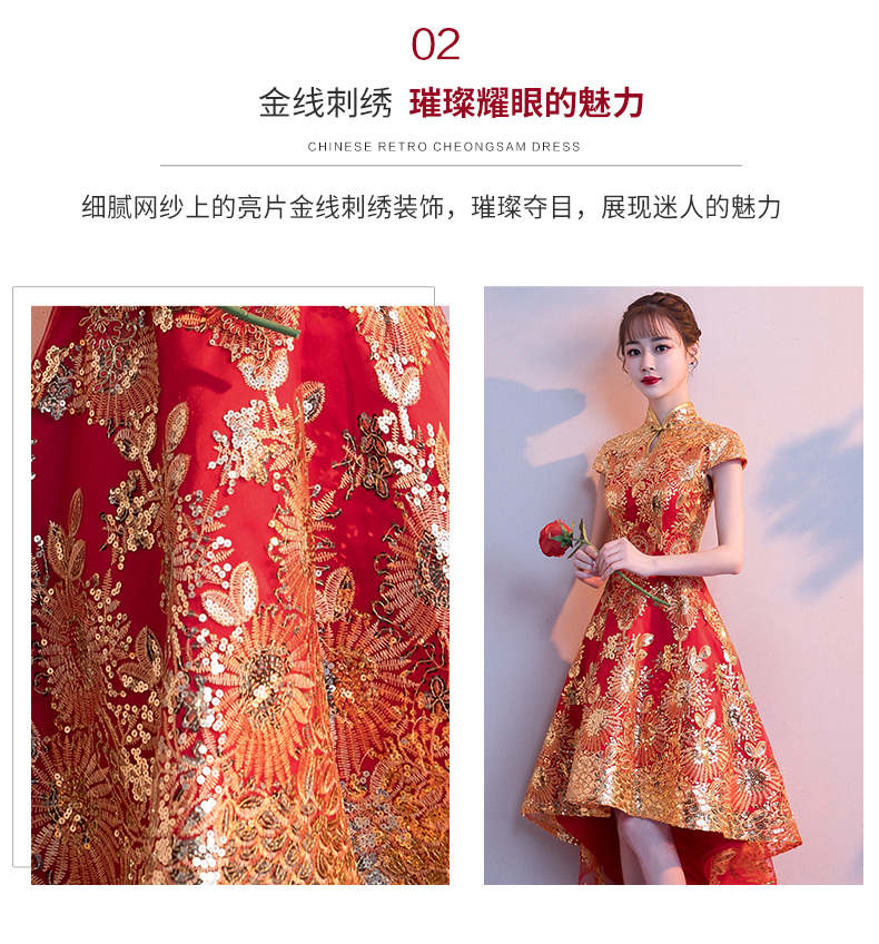 Robe de soirée ADONDEER    - Ref 3210244 Image 10