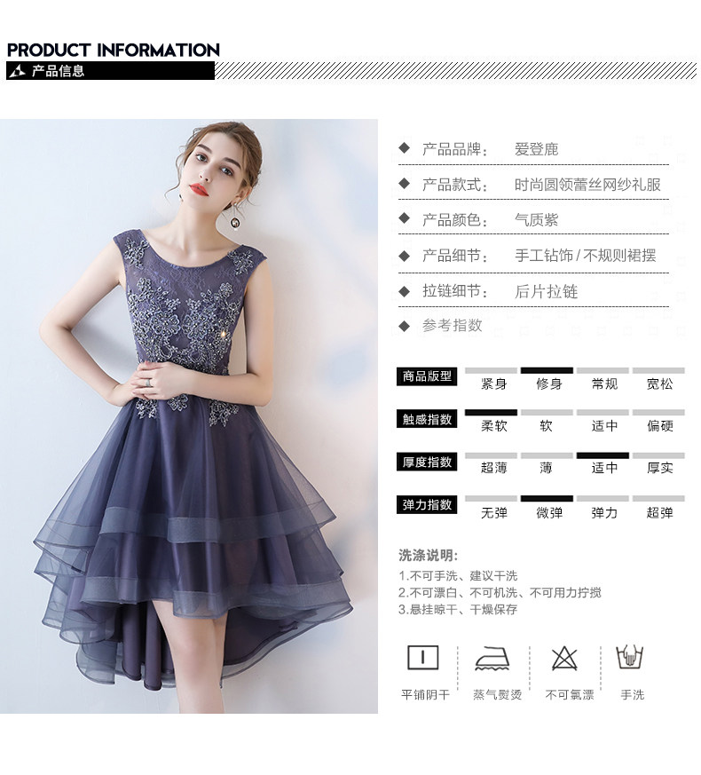 Robe du soir ADONDEER    - Ref 3211453 Image 20