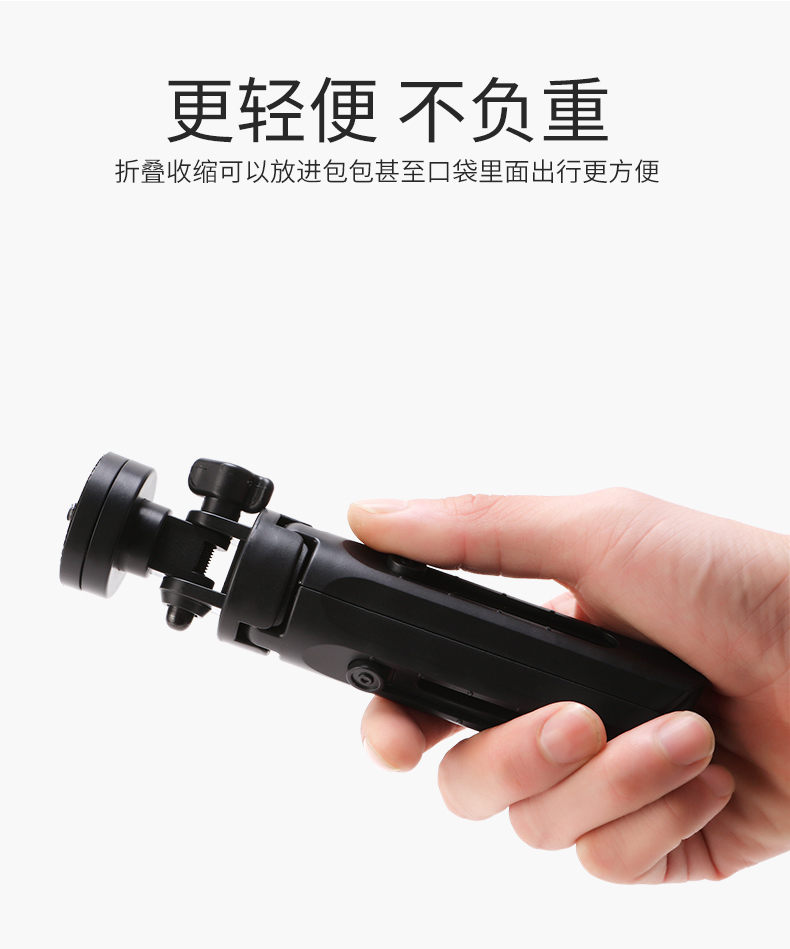 Điện thoại di động máy tính để bàn khung neo chân máy ảnh trực tiếp video chụp ảnh ngoài trời clip đơn giản lười biếng xem đầu giường TV xem hiện vật nhỏ cầm tay nhỏ gọn nhanh chóng đa chức năng kệ chân máy - Phụ kiện điện thoại di động ốp redmi note 10