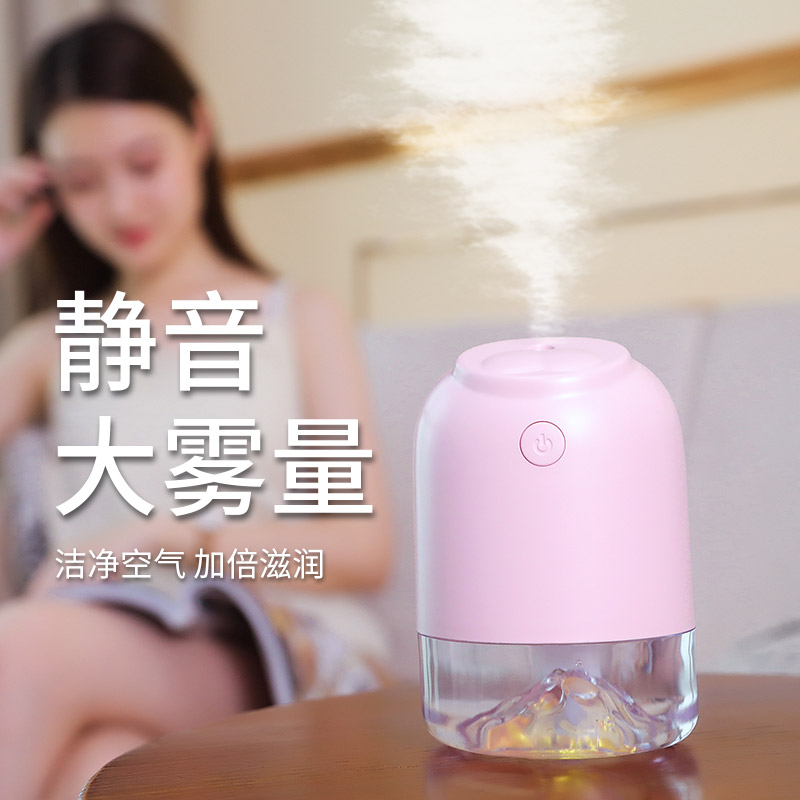 Mini usb home mute bedroom pregnant women baby cute student air humidifier desktop small spray office air-conditioning room net red portable dormitory car humidification vibrato with the same paragraph
