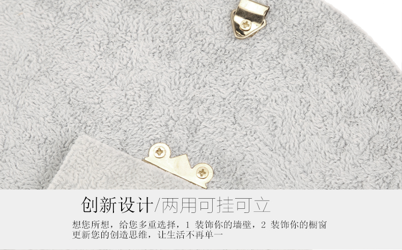 Coffret à bijoux - Ref 3107780 Image 14