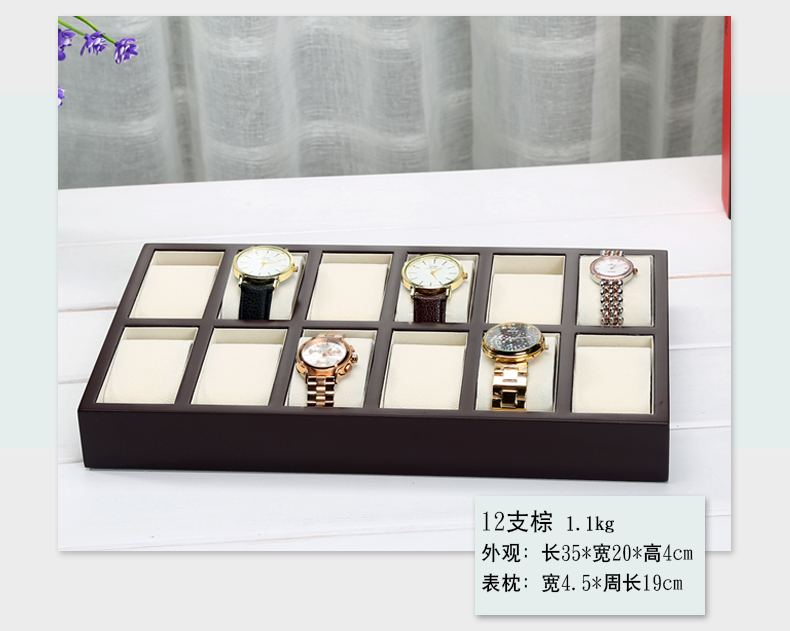 Boite à bijoux - Ref 3106060 Image 13