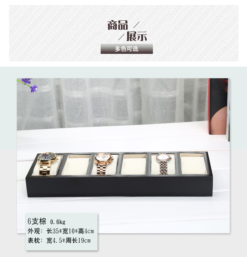 Boite à bijoux - Ref 3106060 Image 12