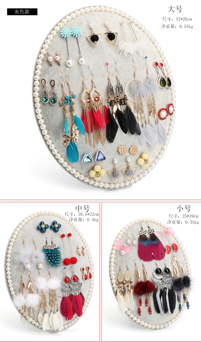 Coffret à bijoux - Ref 3107780 Image 12