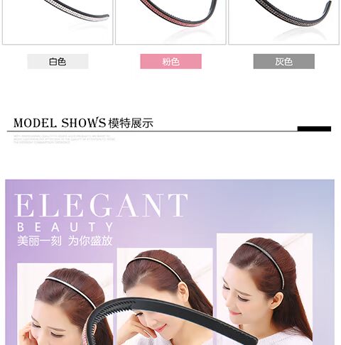 Trang sức Audley Phụ kiện tóc Hàn Quốc khoan đôi thoát nước với răng headband kẹp tóc tốt headband Hàn Quốc kim cương kẹp tóc kim cương - Phụ kiện tóc băng đô nữ