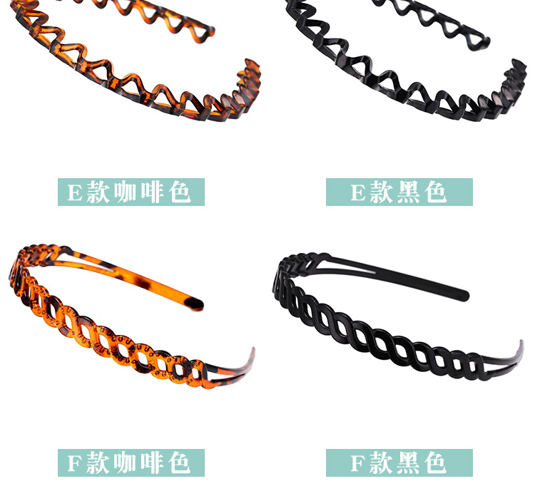 Phụ kiện tóc Hàn Quốc dành cho người lớn đơn giản headband nữ rửa mặt rộng vành headband phiên bản Hàn Quốc của chiếc kẹp tóc có răng dây buộc tóc cho bé gái