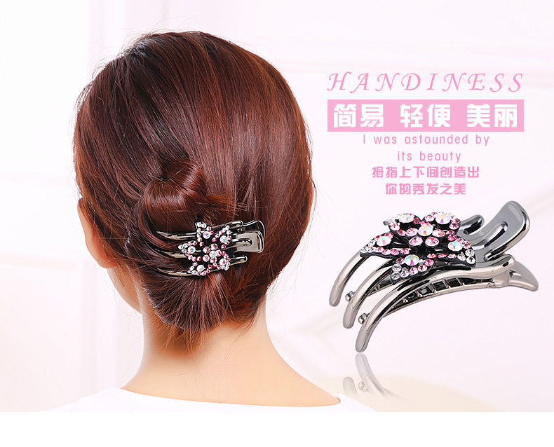 Accessoire cheveux ALLDRIEY en Diamant Crystal - Ref 1196856 Image 7