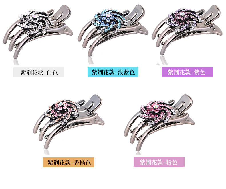 Accessoire cheveux ALLDRIEY en Diamant Crystal - Ref 1196856 Image 11