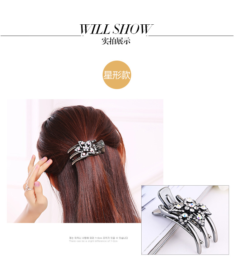 Accessoire cheveux ALLDRIEY en Diamant Crystal - Ref 1196856 Image 15