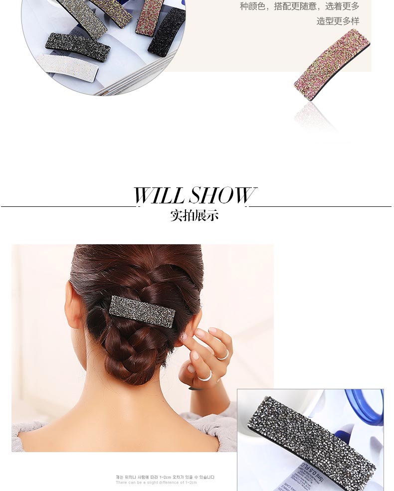 Nhật Bản và Hàn Quốc phụ kiện tóc Hàn Quốc rhinestone kẹp tóc lớn BB clip Hàn Quốc Liu bên bờ biển clip kim cương đầy đủ đầu clip Hàn Quốc gãy tóc thẻ - Phụ kiện tóc cài tóc cô dâu