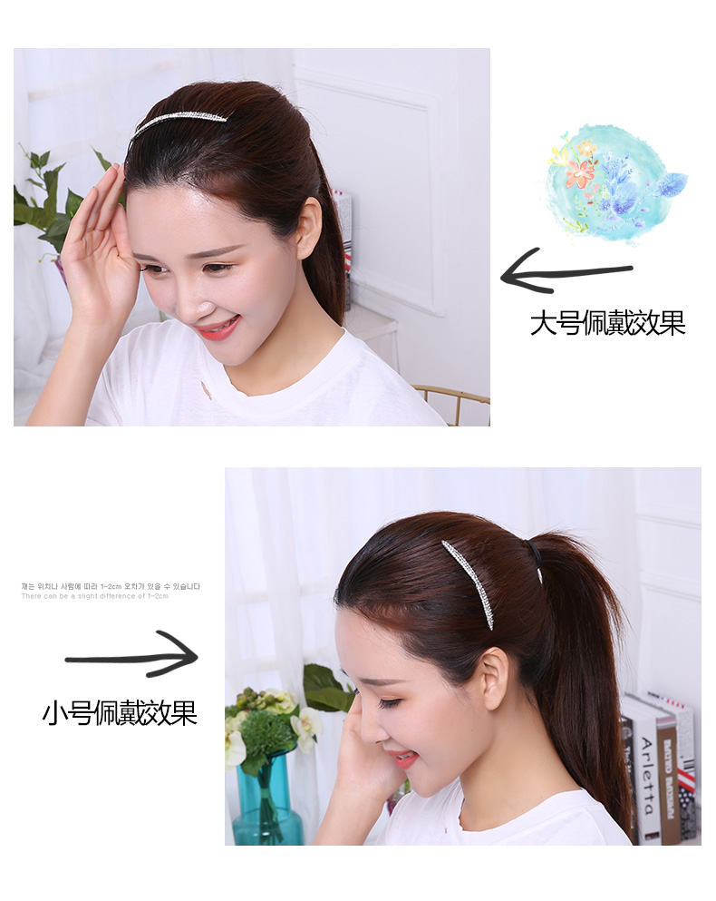 Nhật Bản và Hàn Quốc phụ kiện tóc Hàn Quốc rhinestone lược chải tóc lược chải tóc mái lược sắt chải răng phụ nữ Hàn Quốc kẹp tóc kẹp đầu clip đồ buộc tóc scrunchies