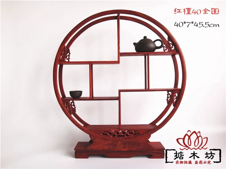 Gỗ đàn hương đỏ chạm trổ Trung Quốc nhiều ấm trà khung đá lạ bình cơ sở nhỏ Bo cổ rắn gỗ cổ trang trí khung - Kệ