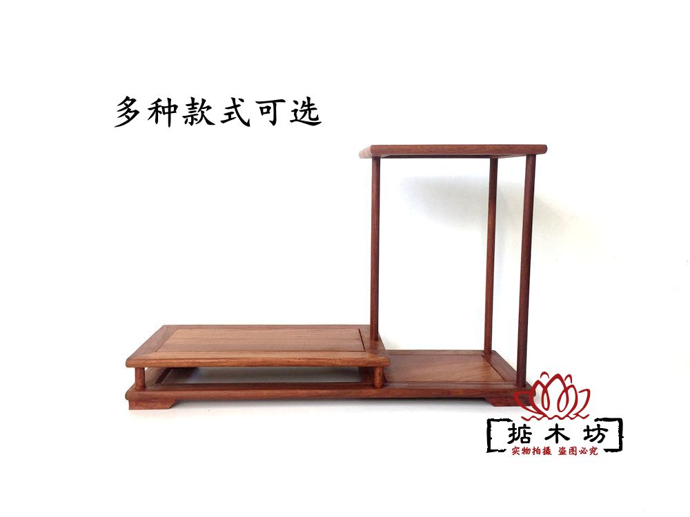 Red Sandalwood Craft Gift Pendulum with Chicken Wings Real Wood Carving Small Bogu Shelves Multi-Treasure Chic Stone Bonsai Holder of Teapot Shelf Base Pendulum