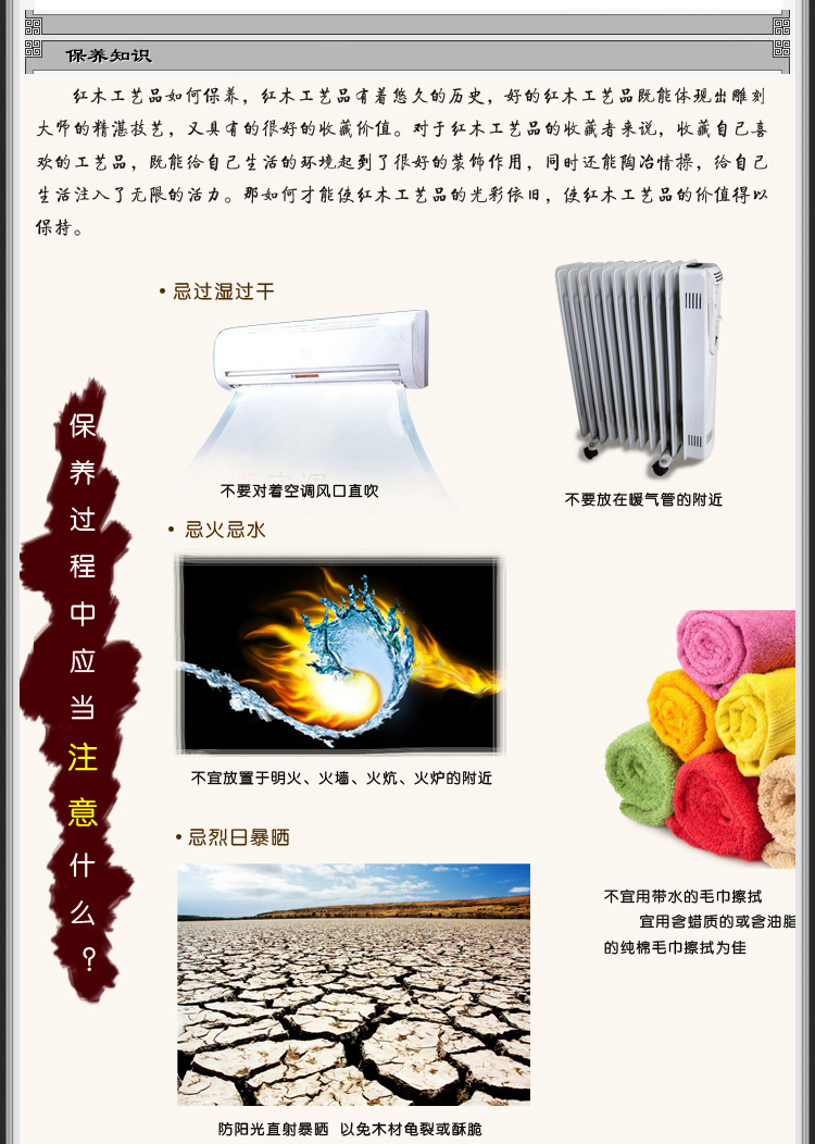 Cánh gà bằng gỗ gụ khay bằng gỗ Khắc carbon khay gỗ đựng bánh
