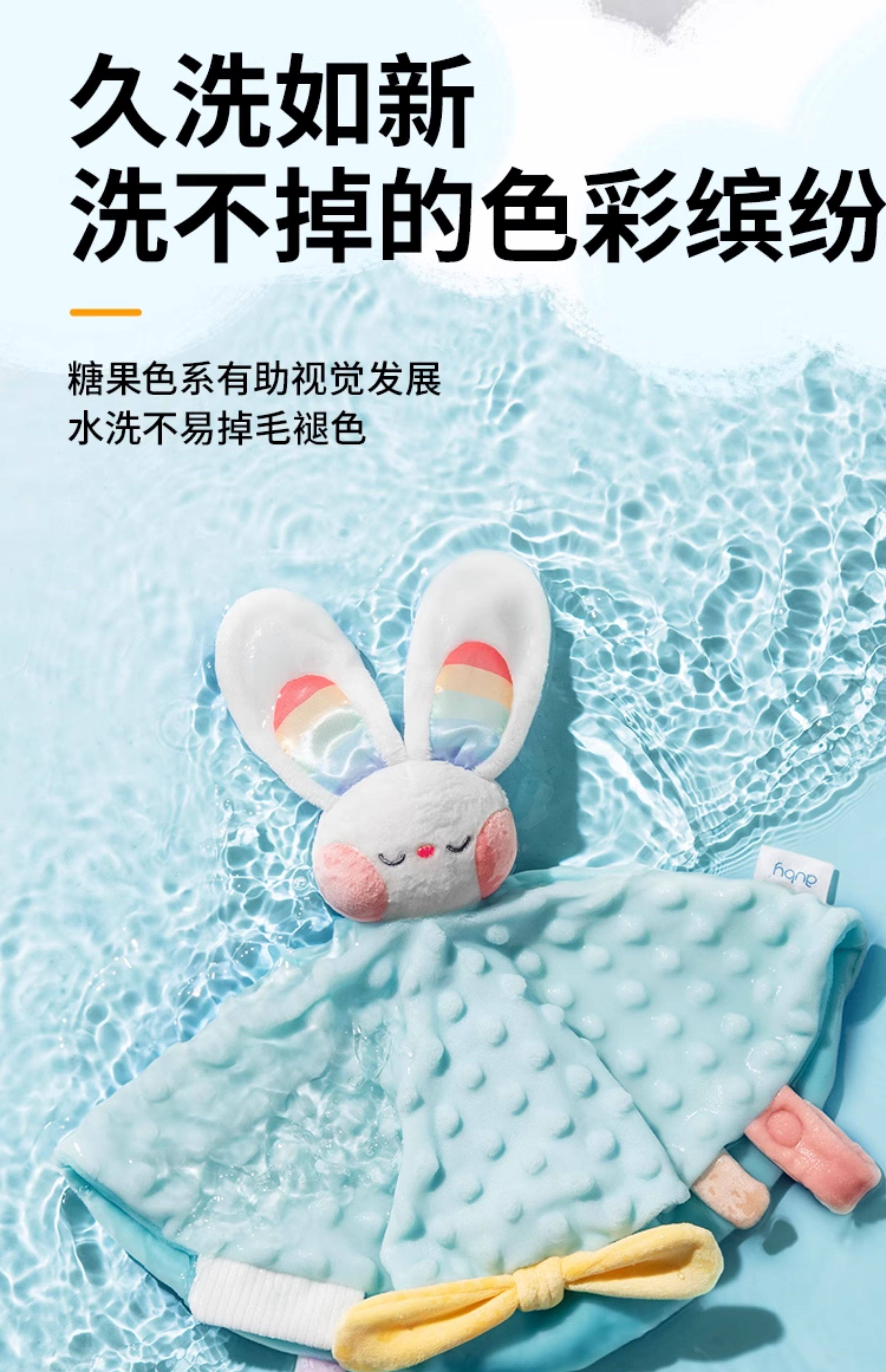 Погремушка None Auby