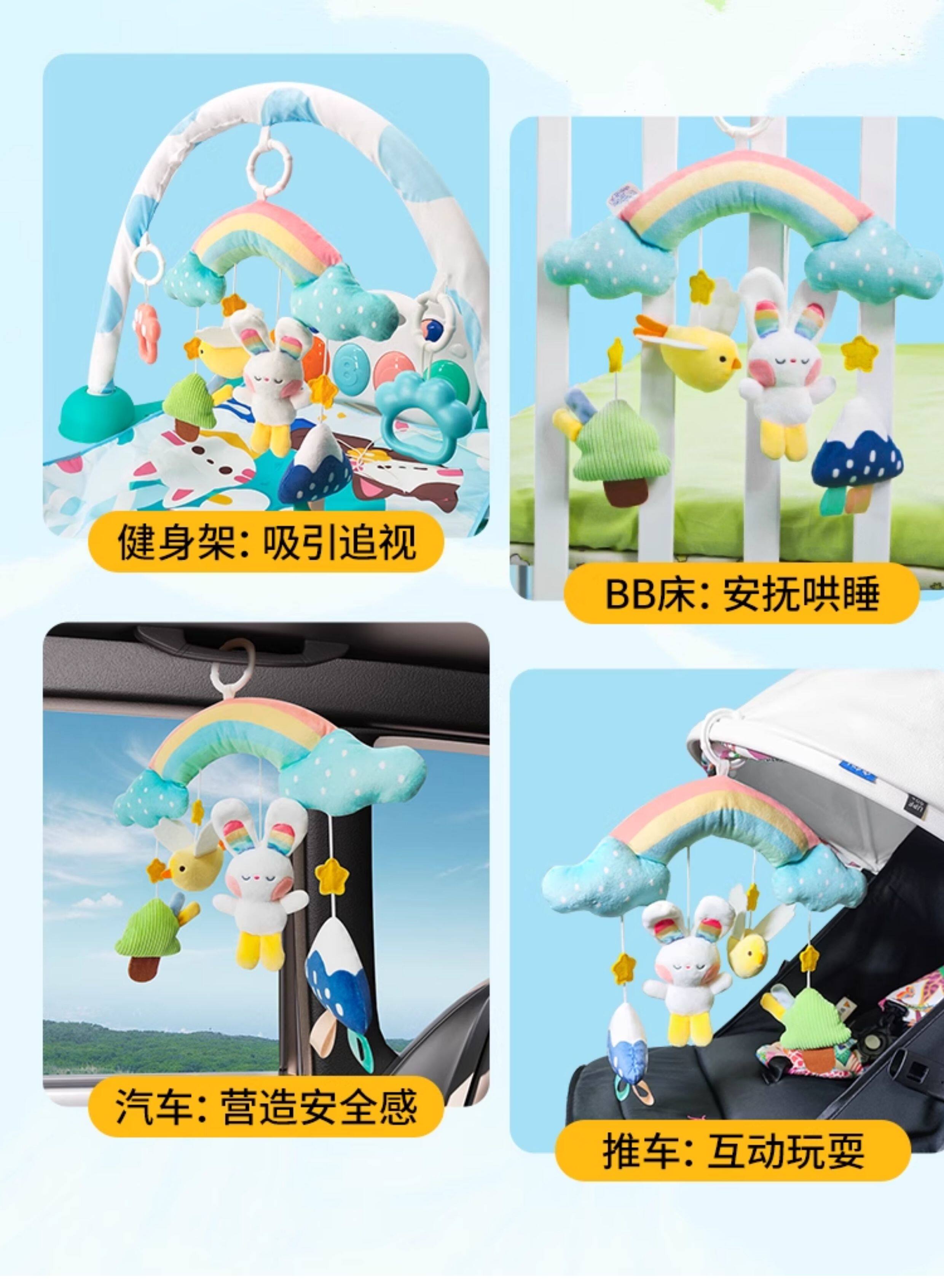 Погремушка None Auby