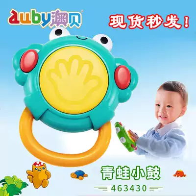 Aobei baby frog snare drum children's music hand drum baby toy 0-1-2-3-year-old boys and girls clap drums