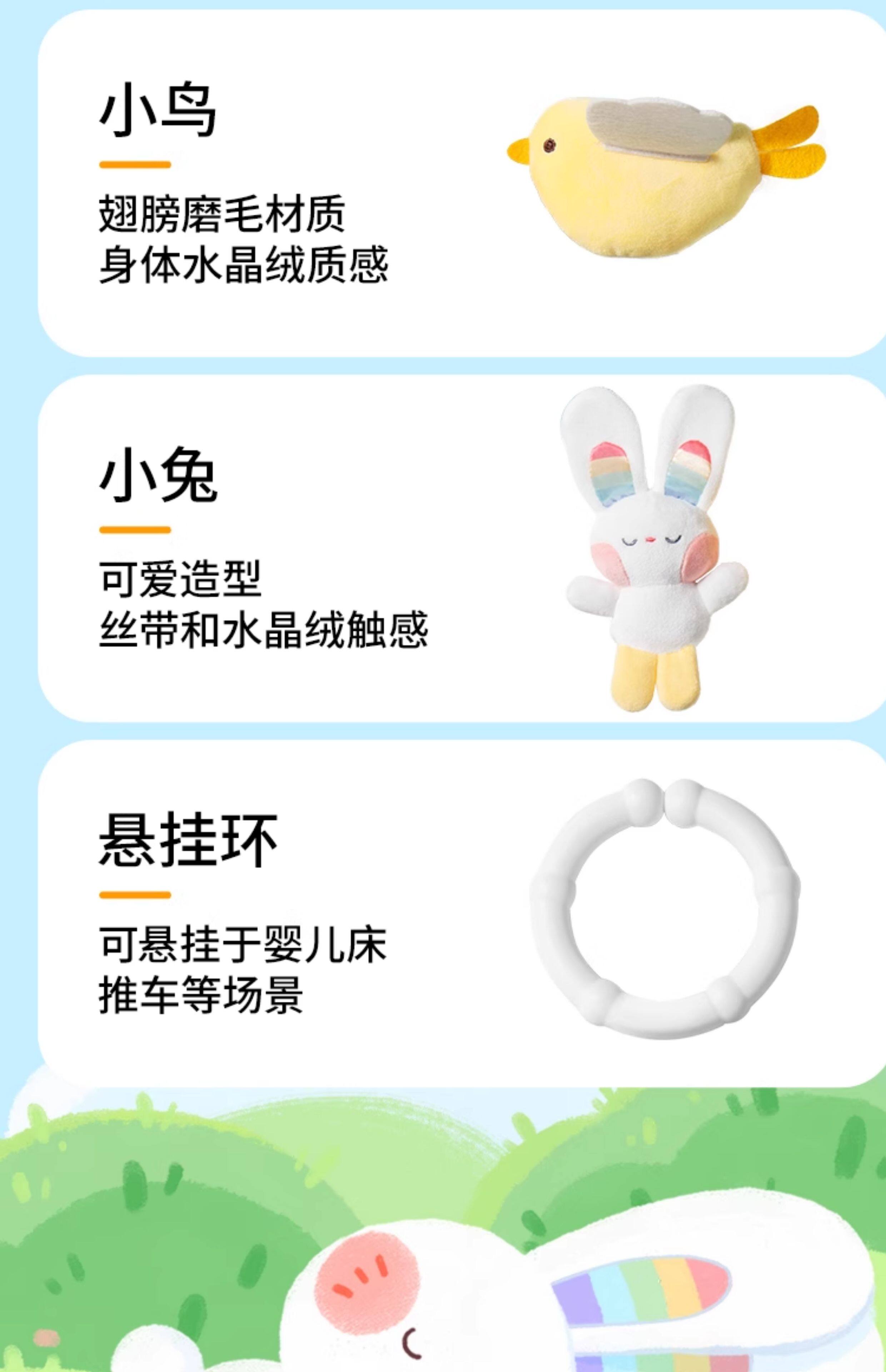 Погремушка None Auby