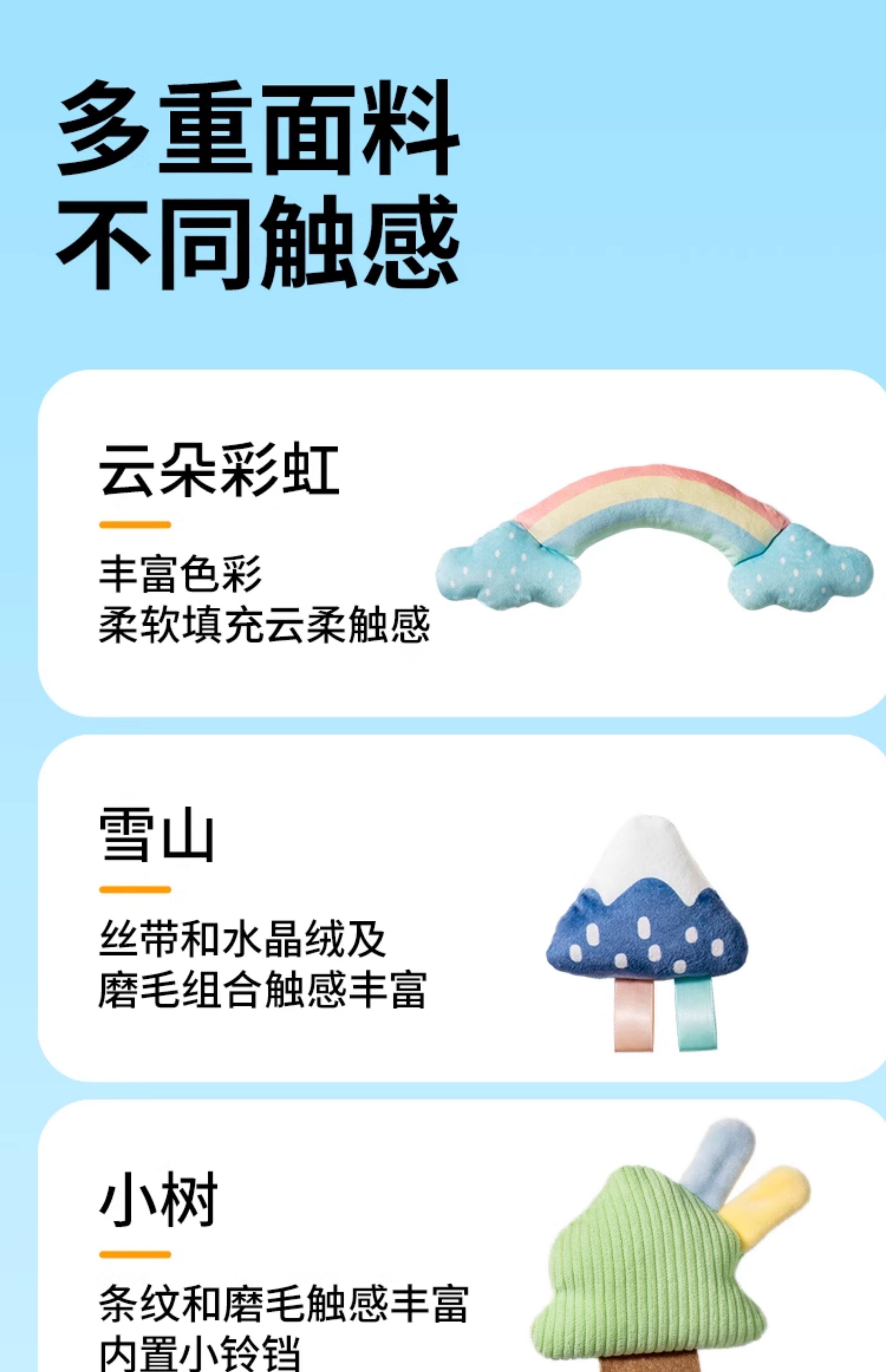 Погремушка None Auby