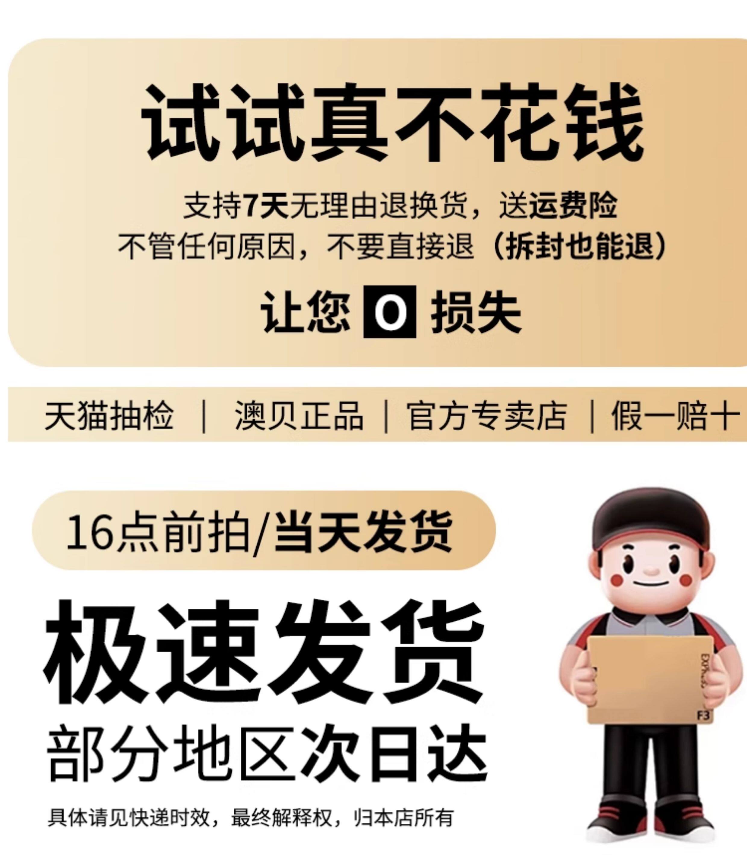 Погремушка None Auby