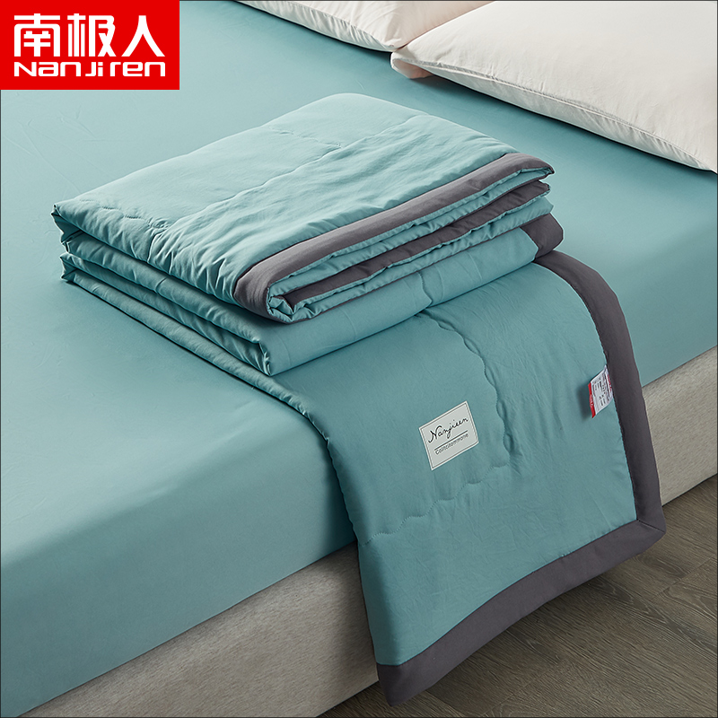 Washed cotton quilts by sub-air conditioning by summer summer thin machine wash summer cool by single person spring and summer thin double summer quilt